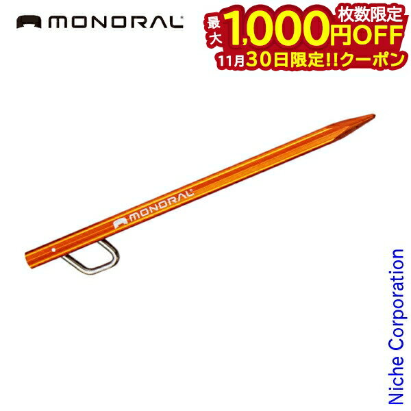 30ϡ 1,000OFFݥۥΥ ALåɥڥ20 MT-0034 ƥ ꡼   ܾ