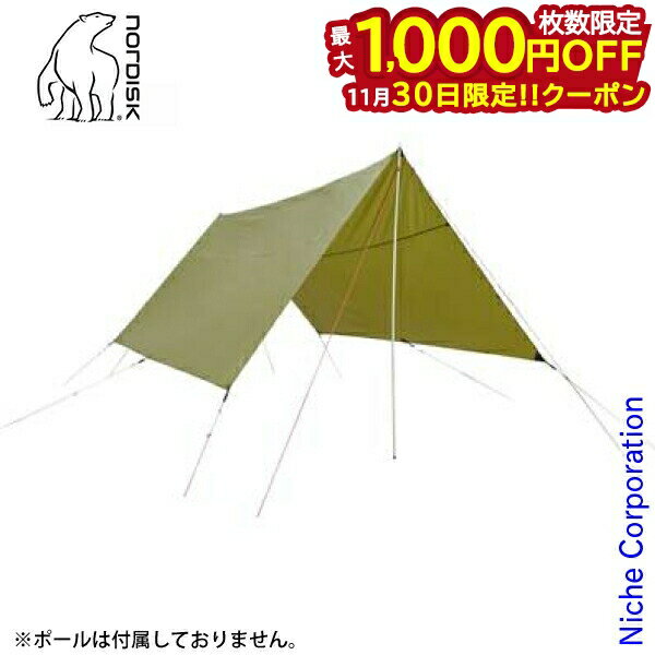 Voss 20 PU 127021 [_[NI[u]