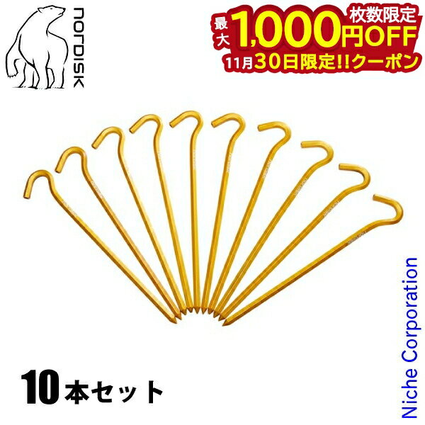 30ϡ 1,000OFFݥۥΥǥ 奢ڥ ޥ Skewer Pegs 148066 ƥ  顼ڥ...