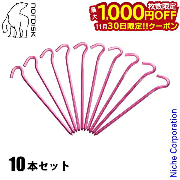30ϡ 1,000OFFݥۥΥǥ 奢ڥ ꡼ Skewer Pegs 148067 ƥ  顼ڥ ...
