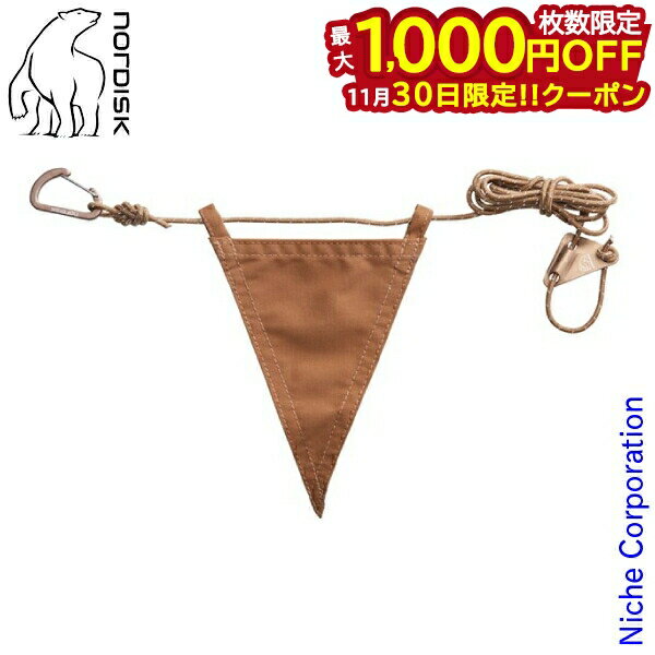 30ϡ 1,000OFFݥۥΥǥ  2.5mm 祳졼 Guy Ropes 2.5mm 148075 ƥ ...