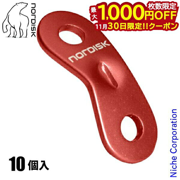 30ϡ 1,000OFFݥۥΥǥ ߥ˥ ԡʥ 饤 å10 119109 ƥ ȥɥ  ...