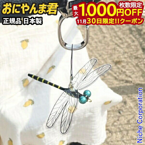 30ϡ 1,000OFFݥۤˤ޷ 褱 ȥå׼ե 40017 ȥɥ ꡼  褱å ...