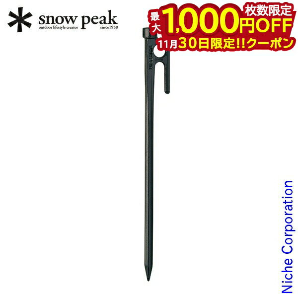 30ϡ 1,000OFFݥۥΡԡ ڥ åɥơ 20 R-102  ƥ  ȥɥ ¤ ꥹ...