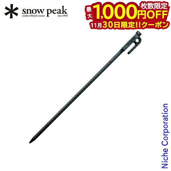 30ϡ 1,000OFFݥۥΡԡ ڥ åɥơ 50 R-105  ƥ  ȥɥ ¤ ꥹ...