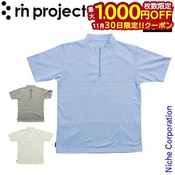 30ϡ 1,000OFFݥۥץ ۥ饤󥸥㡼 ϡեå  åȥ ® 2097 ž ...