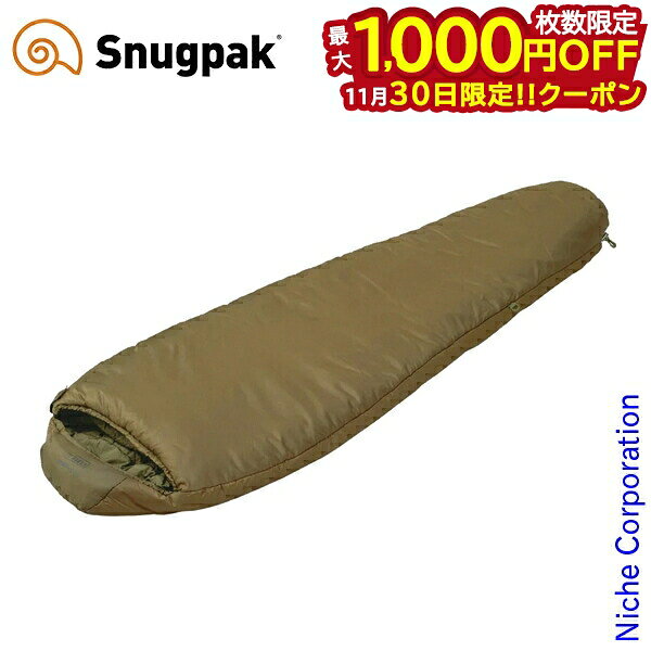 【30日は！枚数限定 最大1,000円OFFクーポン】スナグパック ソフティー エリート5 レフトジップ SP1152..