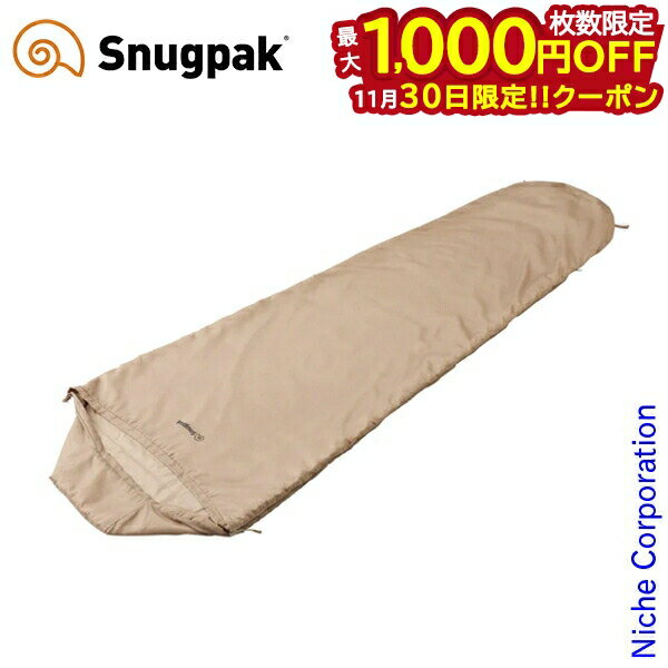 【30日は！枚数限定 最大1,000円OFFクーポン】スナグパック トロピカル マミー ライトジップ SP11783DT..