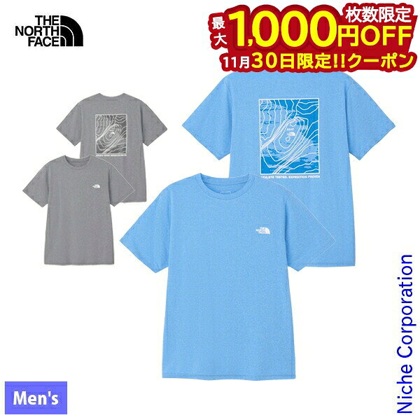 【30日は！枚数限定 最