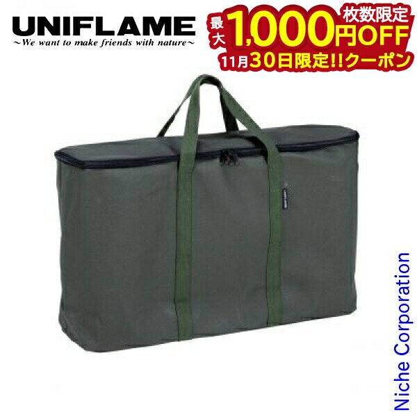 ˥ååå㤨֡30ϡ 1,000OFFݥۥ˥ե졼 US-1900 Ǽ 610411 ʡפβǤʤ4,400ߤˤʤޤ