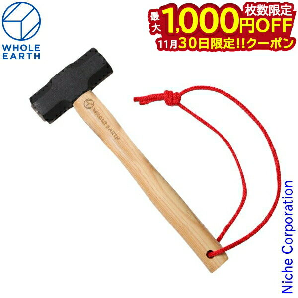 30ϡ 1,000OFFݥۥۡ륢 ॸ˥ϥޡ WE23DZ97-90 ȥɥ  ϥޡ ڥϥޡ ...