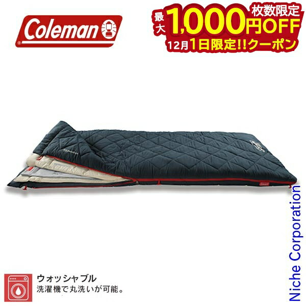 楽天ニッチ・リッチ・キャッチ【1日は！枚数限定 最大1,000円OFFクーポン】コールマン 寝袋 マルチレイヤースリーピングバッグ Coleman 2000034777 シュラフ キャンプ アウトドア 車中泊 封筒型 スクエア 4シーズン 3レイヤー 洗濯機 スリーピングバッグ 注目商品