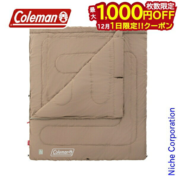 楽天ニッチ・リッチ・キャッチ【1日は！枚数限定 最大1,000円OFFクーポン】コールマン ファミリー2 IN 1/C10 UP 2185658 寝具 シュラフ 寝袋 キャンプ用品 スリーピングバッグ 分割可能 洗濯可能 封筒型 アウトドア 注目商品