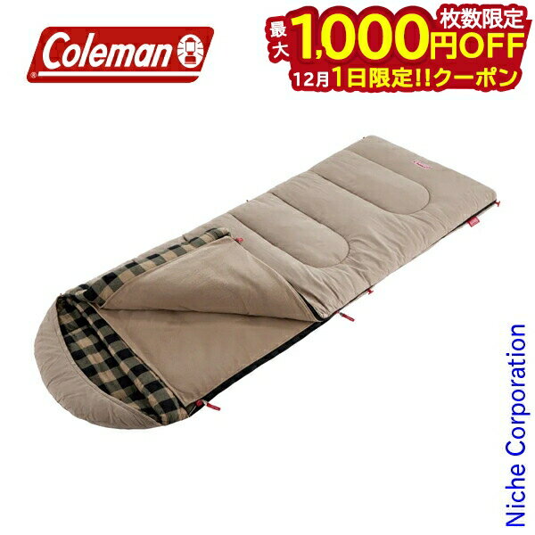 楽天ニッチ・リッチ・キャッチ【1日は！枚数限定 最大1,000円OFFクーポン】コールマン マルチレイヤーコットンバッグ グレージュ 2215987 アウトドア キャンプ 寝袋 封筒型 化繊 キャンプ用品 スリーピングバッグ 注目商品