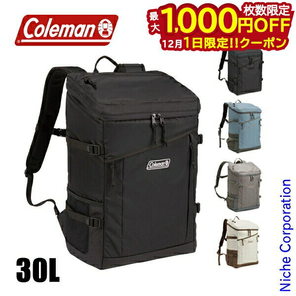 楽天ニッチ・リッチ・キャッチ【1日は！枚数限定 最大1,000円OFFクーポン】コールマン ウォーカースクエアバックパック アウトドア リュックサック バックパック キャンプ用品 リュック バッグ バック 注目商品