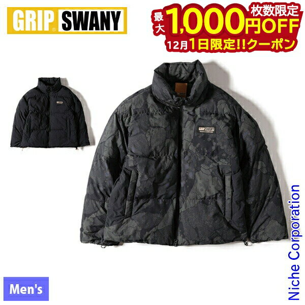 楽天ニッチ・リッチ・キャッチ【1日は！枚数限定 最大1,000円OFFクーポン】GRIP SWANY（グリップスワニー） パフ ジャケット 3.0 GSJ-90 アウトドア ウェア 中綿 ジャケット コート キャンプ 上着 nocu 注目商品