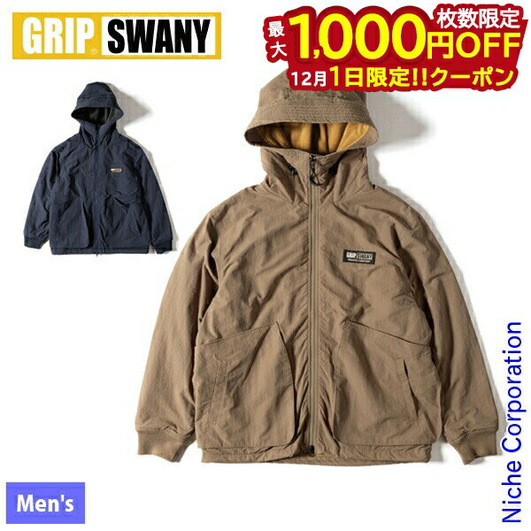 楽天ニッチ・リッチ・キャッチ【1日は！枚数限定 最大1,000円OFFクーポン】GRIP SWANY（グリップスワニー） ポーラテック ライニング フーディー GSJ-94 アウトドア ウェア メンズ キャンプ 上着 nocu 注目商品