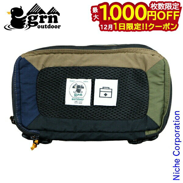 楽天ニッチ・リッチ・キャッチ【1日は！枚数限定 最大1,000円OFFクーポン】grn outdoor OKUSURI バッグ GO1403F-CRAZY キャンプ 薬入れ 救急バッグ nocu 注目商品