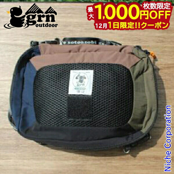 楽天ニッチ・リッチ・キャッチ【1日は！枚数限定 最大1,000円OFFクーポン】grn outdoor DENKI バッグ GO1404F-CRAZY ギア収納 ケーブル ポーチ nocu 注目商品