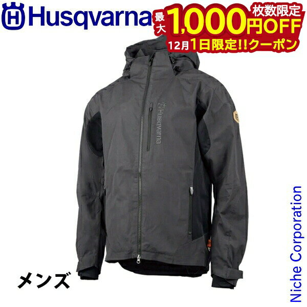 【1日は！枚数限定 最大1,000円OFFクーポン】ハスクバーナ シェルジャケットXプローラ メンズ 5361556 アウトドア ウェア アウター ソフトシェル ウィンドシェル 防風 撥水 フード取り外し可能 男性用