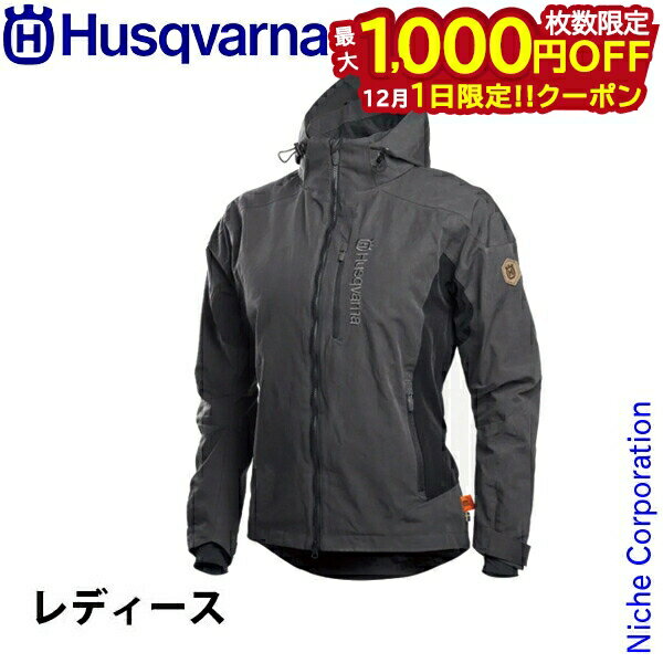 【1日は！枚数限定 最大1,000円OFFクーポン】ハスクバーナ シェルジャケットXプローラ レディース 5361557 アウトドア ウェア アウター ソフトシェル ウィンドシェル 防風 撥水 フード取り外し可能 女性用