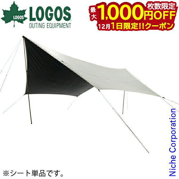 Ox[VbN \[[wLT^[v XL-BB 71102002