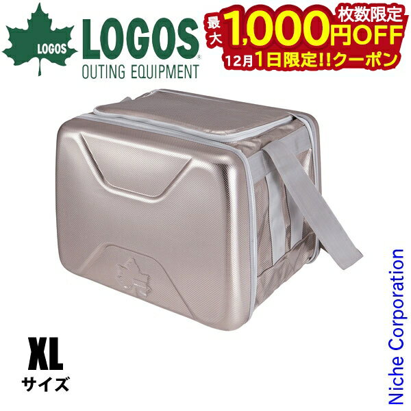 【1日は！枚数限定 最大1,000円OFFクーポン】ロゴス クーラーボックス ハイパー氷点下クーラー XL 8167..
