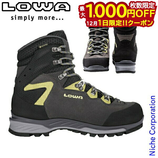 楽天ニッチ・リッチ・キャッチ【1日は！枚数限定 最大1,000円OFFクーポン】ローバー トレッキングシューズ ラベーナ EVO GT Ws WXL ウィメンズ L220605 アウトドア 山登り 登山靴 防水 バックパッキングブーツ 靴 ドイツ製 幅広 注目商品