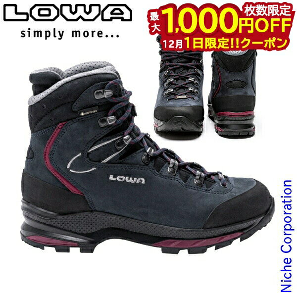 楽天ニッチ・リッチ・キャッチ【1日は！枚数限定 最大1,000円OFFクーポン】ローバー トレッキングシューズ マウリア EVO GT Ws ウィメンズ L220721 アウトドア ウェア 山登り 登山靴 防水 ブーツ シューズ レディース 女性用 ゴアテックス 注目商品