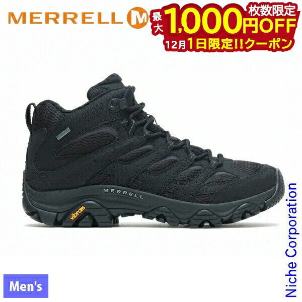 楽天ニッチ・リッチ・キャッチ【1日は！枚数限定 最大1,000円OFFクーポン】メレル モアブ 3 シンセティック ミッド ゴアテックス メンズ トリプルブラック J500249 アウトドア ウェア 登山靴 山登り メンズ J500249 注目商品 登山 シューズ ブーツ