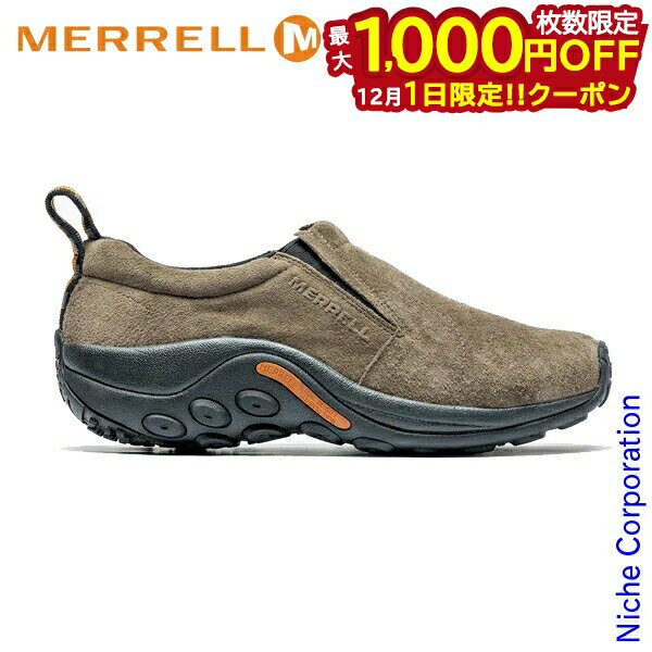 楽天ニッチ・リッチ・キャッチ【1日は！枚数限定 最大1,000円OFFクーポン】ジャングルモック メンズ ガンスモーク MERRELL メレル 60787 モックシューズ アウトドア スリッポン キャンプ 靴 軽量 シューズ タウンユース カジュアル 注目商品