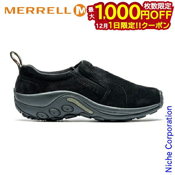 楽天ニッチ・リッチ・キャッチ【1日は！枚数限定 最大1,000円OFFクーポン】ジャングルモック メンズ ミッドナイト MERRELL メレル J60825 モックシューズ アウトドア スリッポン キャンプ 靴 軽量 シューズ タウンユース カジュアル 注目商品 nocu
