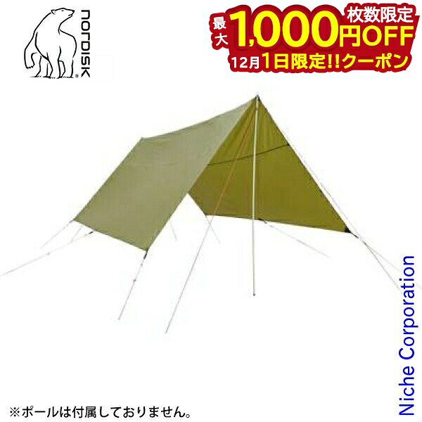 Voss 20 PU 127021 [_[NI[u]