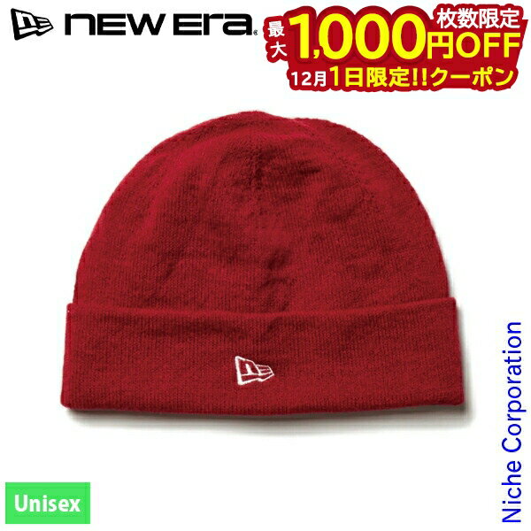 楽天ニッチ・リッチ・キャッチ【1日は！枚数限定 最大1,000円OFFクーポン】ニューエラ ホールガーメント カフニット 14312084 アウトドア ウェア 帽子 ユニセックス ニットキャップ ニット帽 ニットワッチ ビーニー 刺繍ロゴ nocu 注目商品