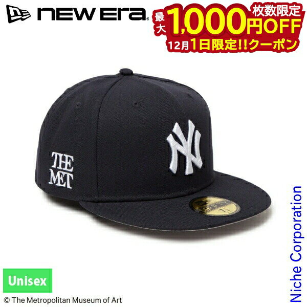 楽天ニッチ・リッチ・キャッチ【1日は！枚数限定 最大1,000円OFFクーポン】ニューエラ 59FIFTY The Met ニューヨーク・ヤンキース ネイビー 14457388 アウトドア ウェア 帽子 ユニセックス 注目商品 キャップ ベースボールキャップ フラットキャップ