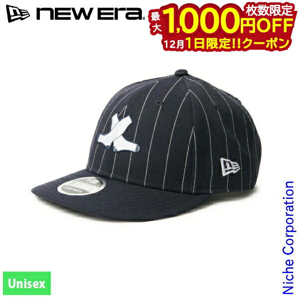 楽天ニッチ・リッチ・キャッチ【1日は！枚数限定 最大1,000円OFFクーポン】ニューエラ LP 9FIFTY MIYUKI ARIHARA シカゴ・ホワイトソックス 14457301 アウトドア ウェア 帽子 ユニセックス キャップ ベースボールキャップ 注目商品