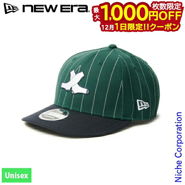 楽天ニッチ・リッチ・キャッチ【1日は！枚数限定 最大1,000円OFFクーポン】ニューエラ LP 9FIFTY MIYUKI ARIHARA シカゴ・ホワイトソックス 14457302 アウトドア ウェア 帽子 ユニセックス 注目商品 キャップ ベースボールキャップ