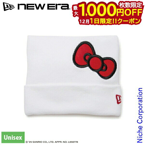 楽天ニッチ・リッチ・キャッチ【1日は！枚数限定 最大1,000円OFFクーポン】ニューエラ スクエアニット ハローキティ リボン 14348584 アウトドア ウェア 帽子 ユニセックス スクエア ニットキャップ 注目商品