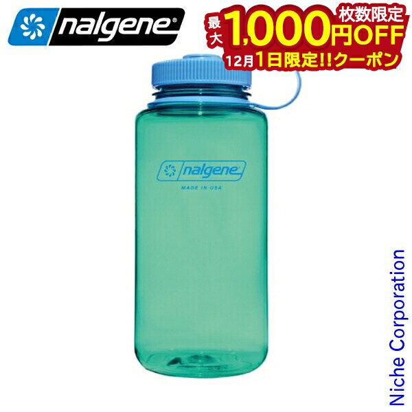 楽天ニッチ・リッチ・キャッチ【1日は！枚数限定 最大1,000円OFFクーポン】ナルゲン 広口1.0L トライタン リニュー 91650 アウトドア キャンプ ボトル パステルグリーン 水筒 目盛り付き 注目商品