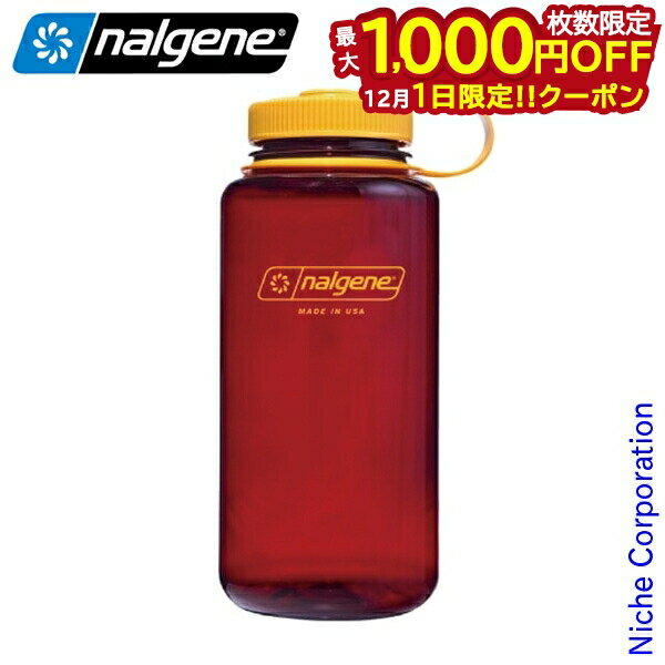 楽天ニッチ・リッチ・キャッチ【1日は！枚数限定 最大1,000円OFFクーポン】ナルゲン 広口1.0L トライタン リニュー 91653 アウトドア キャンプ ボトル レイカー 水筒 目盛り付き 注目商品