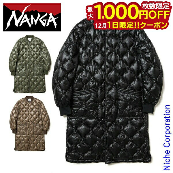 楽天ニッチ・リッチ・キャッチ【1日は！枚数限定 最大1,000円OFFクーポン】ナンガ ダウンジャケット オニオンキルトダウンハーフコート メンズ ND2241-1C315 ウェア アウター NANGA 防寒 ダウンコート 軽量 nocu 注目商品
