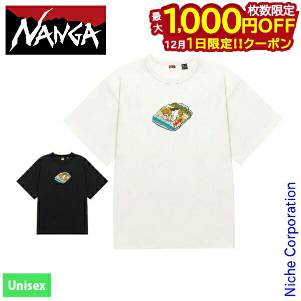 楽天ニッチ・リッチ・キャッチ【1日は！枚数限定 最大1,000円OFFクーポン】ナンガ エコハイブリッド ティー DOG PT N2500-1M020Z アウトドア ウェア トップス ユニセックス NANGA Tシャツ 半袖 キャンプ 注目商品 nocu