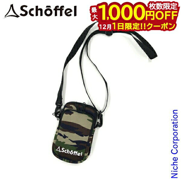 楽天ニッチ・リッチ・キャッチ【1日は！枚数限定 最大1,000円OFFクーポン】ショッフェル ショルダーポーチ NEO2 S Schoffel 5099826 アウトドア ショルダーバッグ キャンプ ショルダーバック ポーチ 鞄 nocu 注目商品