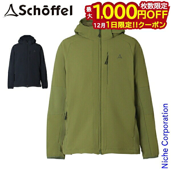 楽天ニッチ・リッチ・キャッチ【1日は！枚数限定 最大1,000円OFFクーポン】ショッフェル コーデュラインサレーションジャケット Schoffel 8022254 アウトドア ウェア キャンプ フード ストレッチ 秋冬 メンズ nocu 注目商品