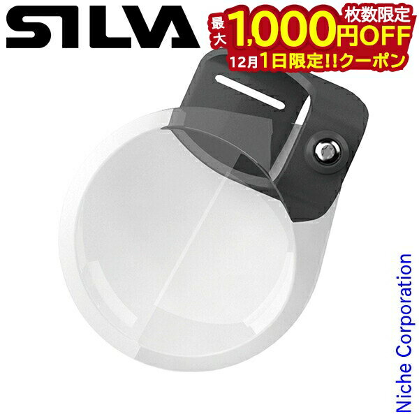 楽天ニッチ・リッチ・キャッチ【1日は！枚数限定 最大1,000円OFFクーポン】シルバ レース/NOR Zoom ECHA105 アウトドア キャンプ 拡大鏡 ルーペ 虫眼鏡 登山 注目商品