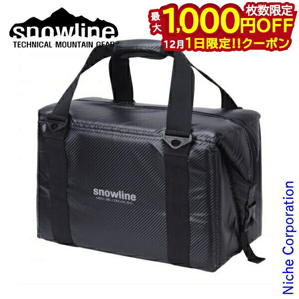 楽天ニッチ・リッチ・キャッチ【1日は！枚数限定 最大1,000円OFFクーポン】スノーライン メガビッグクーリングバッグ 30L 13328 キャンプ用品 ソフトクーラー アウトドア 保冷 nocu 注目商品
