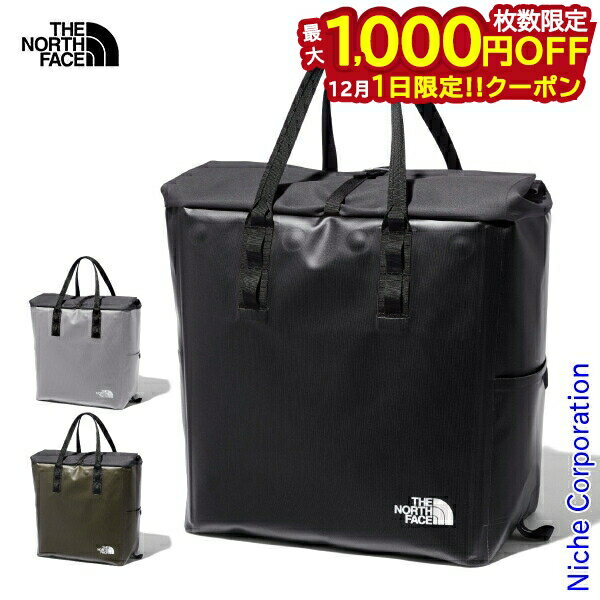 楽天ニッチ・リッチ・キャッチ【1日は！枚数限定 最大1,000円OFFクーポン】ザ・ノース・フェイス フィルデンストラッシュトート NM82112 バッグ トートバッグ トラッシュバッグ 防水 キャンプ用品 アウトドア ゴミ箱 注目商品