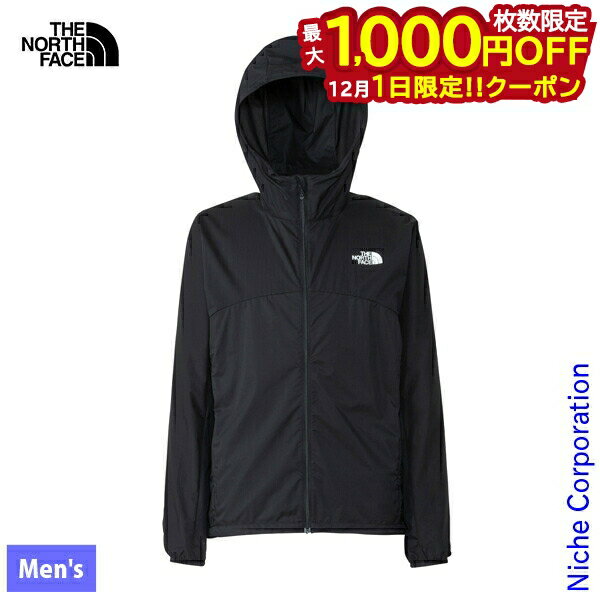 楽天ニッチ・リッチ・キャッチ【1日は！枚数限定 最大1,000円OFFクーポン】ザ・ノース・フェイス スワローテイルフーディ NP22202 アウトドア ウェア メンズ トップス ジャケット アウター 注目商品