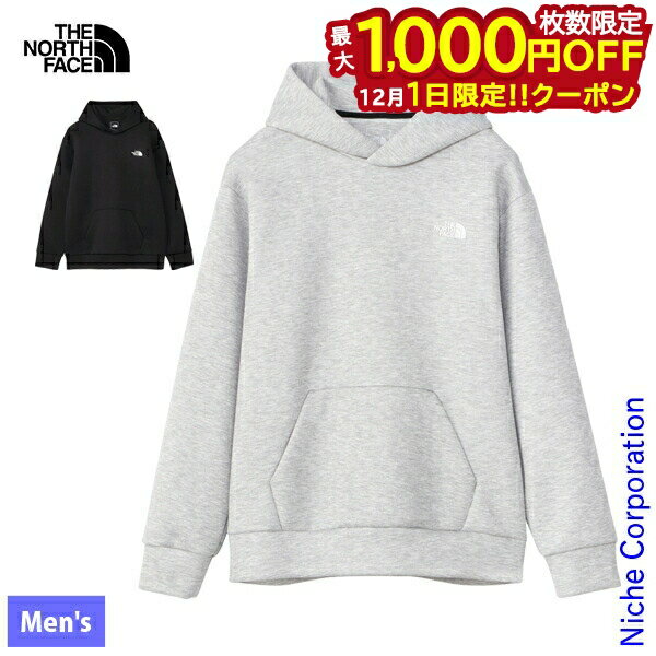 楽天ニッチ・リッチ・キャッチ【1日は！枚数限定 最大1,000円OFFクーポン】ザ・ノース・フェイス テックエアースウェットワイドフーディ メンズ NT62385 アウトドア ウェア メンズ フード付き パーカー スウェット アウター 注目商品