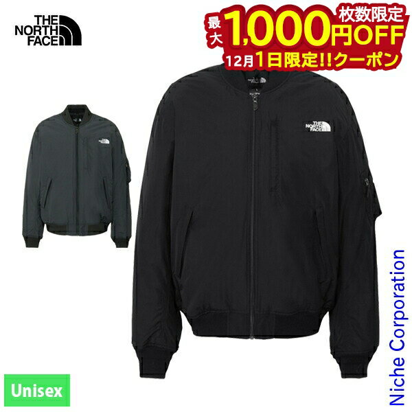 楽天ニッチ・リッチ・キャッチ【1日は！枚数限定 最大1,000円OFFクーポン】ザ・ノース・フェイス インサレーションボンバージャケット メンズ NY82552 アウトドア ウェア 中綿 ジャケット コート ユニセックス 注目商品 トップス